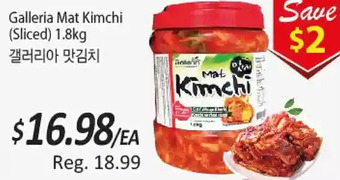 Galleria Supermarket Galleria mat kimchi offer