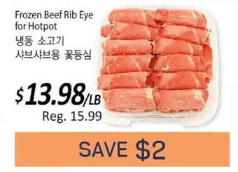 Galleria Supermarket Frozen beef rib eye for hotpot offer