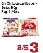 Top Food Supermarket Qin qin lactobacillus jelly series offer
