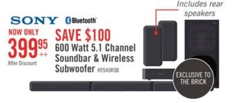 The Brick Sony 5.1-channel 600 w home cinema package - 4a5573 offer