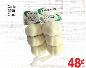T&T Supermarket Garlic offer