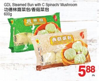 T&T Supermarket Gdl steamed bun with c spinach/mushroom, 600g offer