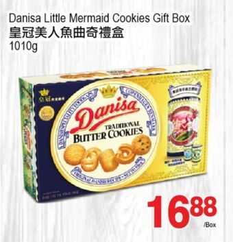 T&T Supermarket Danisa little mermaid cookies gift box, 1010g offer