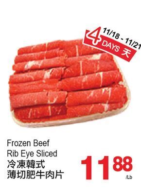 T&T Supermarket Frozen beef rib eye sliced offer