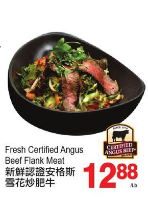 T&T Supermarket Fresh certified angus beef flank meat offer