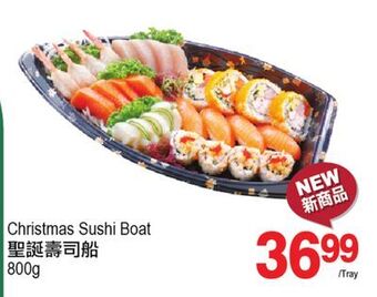 T&T Supermarket Christmas sushi boat, 800g offer