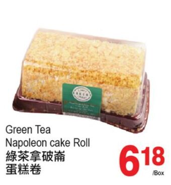 T&T Supermarket Green tea napoleon cake roll offer
