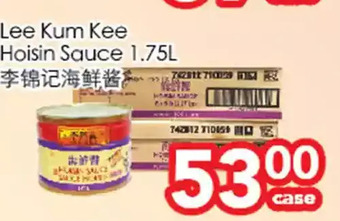 Superking Supermarket Lee kum kee hoisin sauce offer