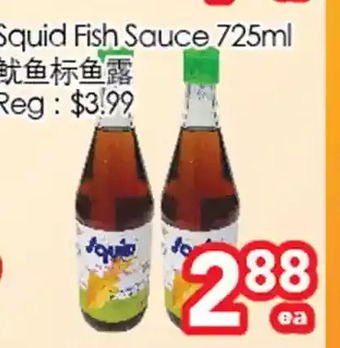 Superking Supermarket Squid fish sauce offer