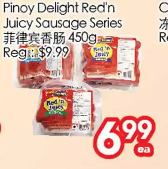 Superking Supermarket Pinoy delight red'n juicy sausage series offer