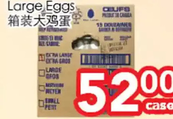 Superking Supermarket Large eggs offer