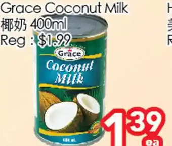 Superking Supermarket Grace coconut milk offer