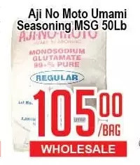 Skyland Foodmart Aji no moto umami seasoning msg offer