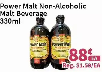 Blue Sky Supermarket Power malt non-alcoholic malt beverage offer