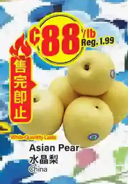 Btrust Supermarket Asian pear offer