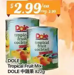Btrust Supermarket Dole tropical fruit mix offer