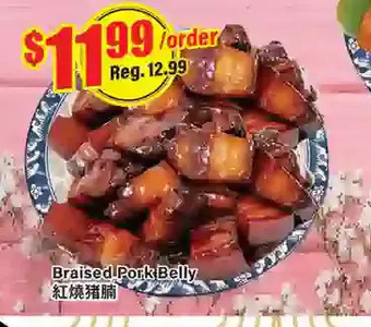 Btrust Supermarket Braised pork belly offer