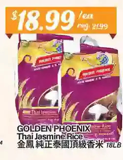 Btrust Supermarket Golden phoenix thai jasmine rice offer