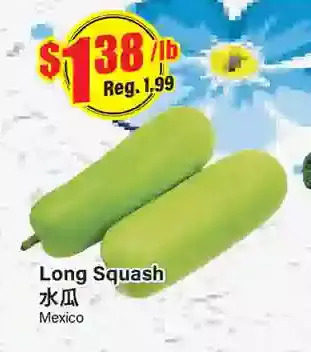 Btrust Supermarket Long squash offer