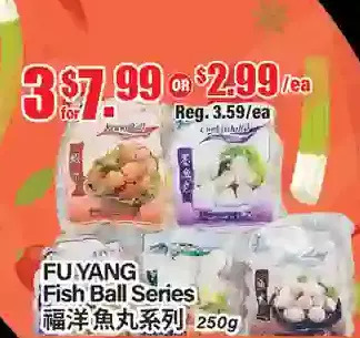 Btrust Supermarket Fu yang fish ball series offer