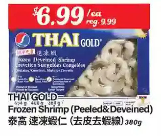 Btrust Supermarket Thai gold frozen shrimp offer
