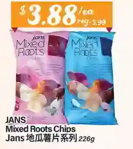 Btrust Supermarket Jans mixed roots chips offer