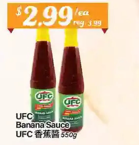 Btrust Supermarket Ufc banana sauce offer