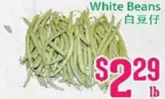 Grant's Foodmart White beans offer