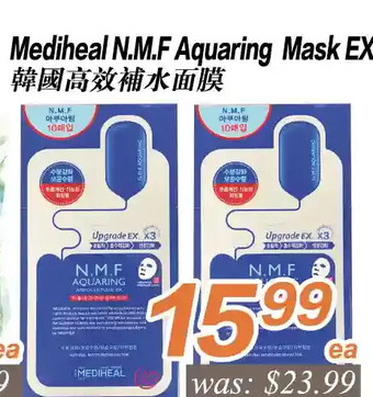 Seasons Foodmart Mediheal n.m.f aquaring mask ex offer