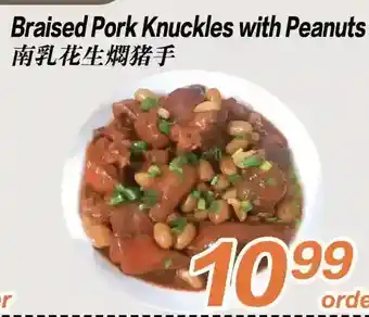 Seasons Foodmart Braised pork knuckles with peanuts offer