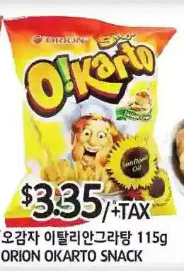 PAT Mart Orion okarto snack offer