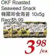 Tone Tai Supermarket Okf roasted seaweed snack offer