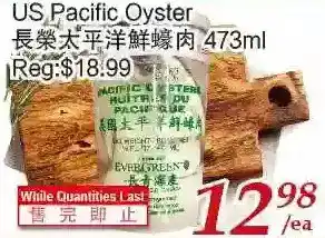 Tone Tai Supermarket Us pacific oyster offer