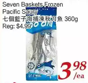 Tone Tai Supermarket Seven baskets frozen pacific saury offer
