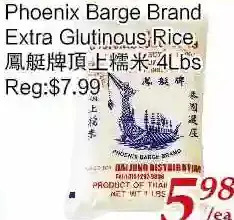 Tone Tai Supermarket Phoenix barge brand extra glutinous rice offer