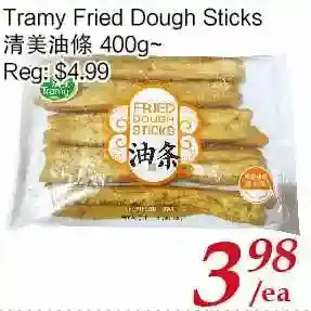 Tone Tai Supermarket Tramy fried dough sticks offer