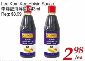 Tone Tai Supermarket Lee kum kee hoisin sauce offer