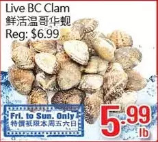 Hong Tai Supermarket Live bc clam offer