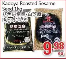 Hong Tai Supermarket Kadoya roasted sesame seed offer