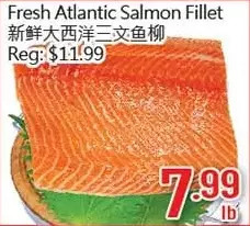 Hong Tai Supermarket Fresh atlantic salmon fillet offer