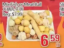 Hong Tai Supermarket Mix fish or meat ball offer