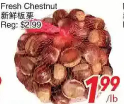 Foody World Fresh chestnut offer