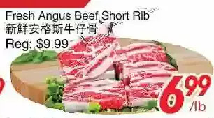 Foody World Fresh angus beef short rib offer