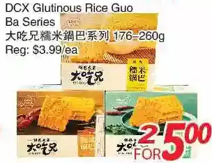 Foody World Dcx glutinous rice guo ba series offer