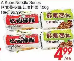 Foody World A kuan noodle series offer