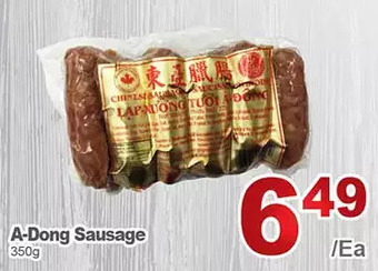 T&T Supermarket A-dong sausage offer
