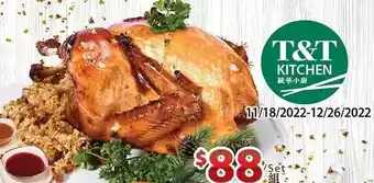 T&T Supermarket T&t kitchen offer
