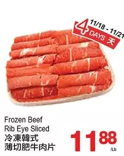 T&T Supermarket Frozen beef rib eye sliced offer