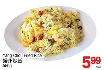 T&T Supermarket Yang-chou fried rice offer