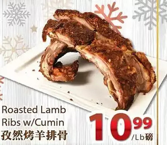 T&T Supermarket Roasted lamb ribs w/cumin offer